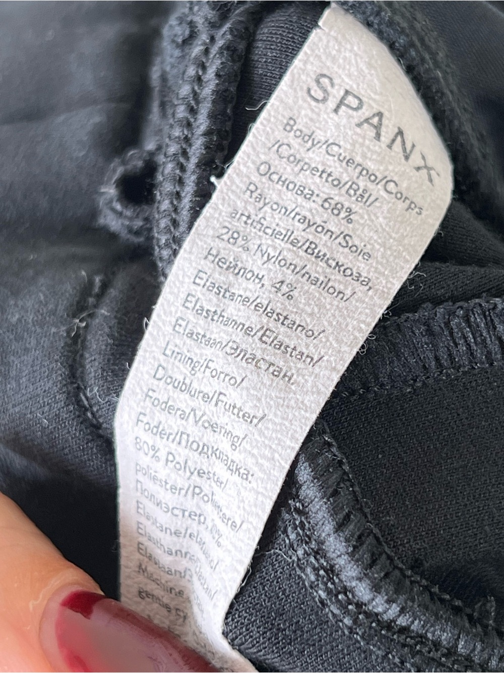SPANX SPANXsupersmooth® PerfectFit
Ponte Flare Pant Size XL petite Smoothing - Picture 9 of 14